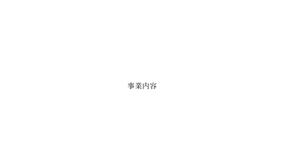 bnrhalf_business_cover_off