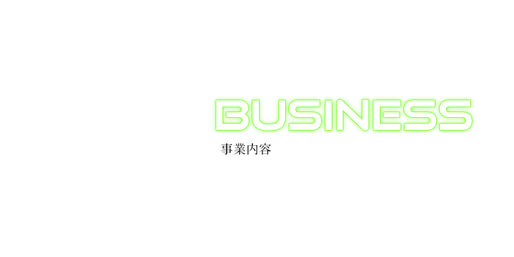 bnrhalf_business_cover_off