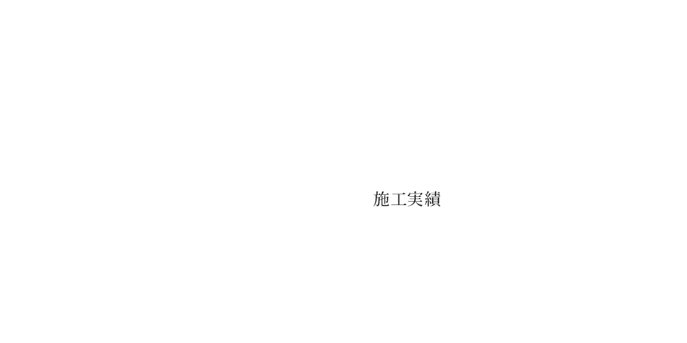 bnrhalf_works_cover_left_off