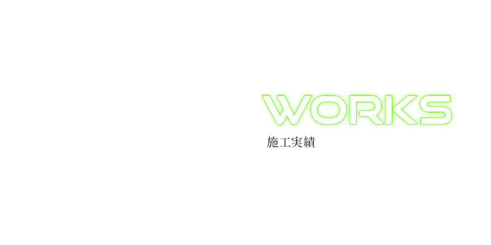 bnrhalf_works_cover_left_off
